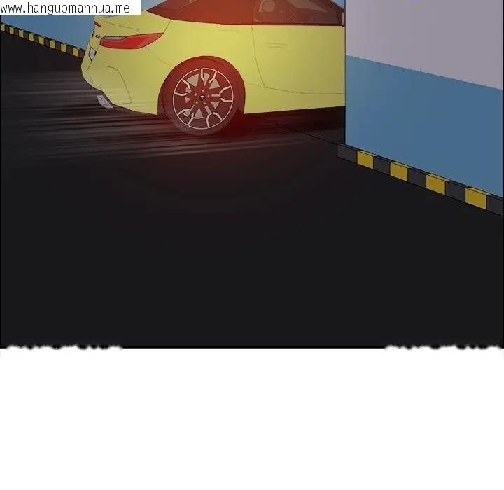 韩国漫画最强男人/天降奇迹韩漫_最强男人/天降奇迹-第69话在线免费阅读-韩国漫画-第152张图片