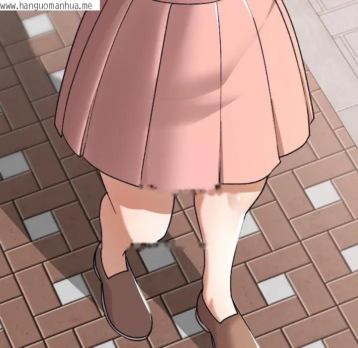 韩国漫画校花的双面生活韩漫_校花的双面生活-第33话在线免费阅读-韩国漫画-第7张图片