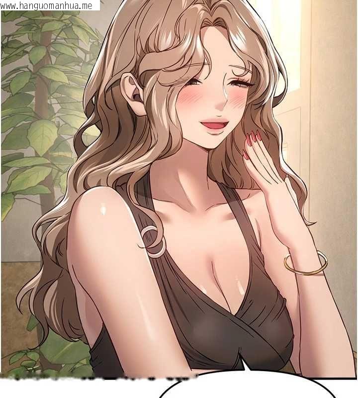 韩国漫画Beautiful-Days韩漫_Beautiful-Days-第76话-韩雪的身体变得更成熟了在线免费阅读-韩国漫画-第64张图片