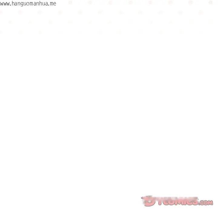 韩国漫画野兽的王国/野兽的乐章韩漫_野兽的王国/野兽的乐章-第18话在线免费阅读-韩国漫画-第52张图片