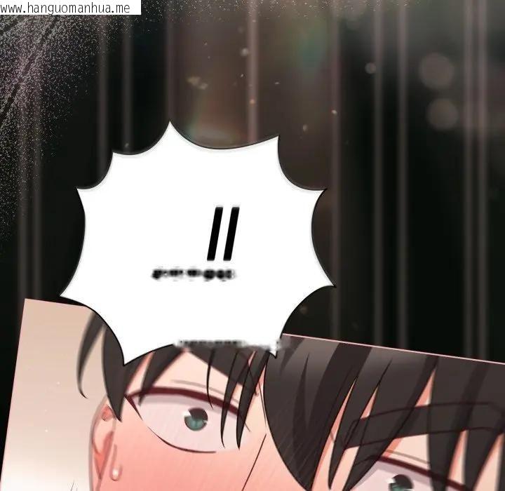 韩国漫画幸福来得太突然/突然成为公寓管理员韩漫_幸福来得太突然/突然成为公寓管理员-第68话在线免费阅读-韩国漫画-第49张图片