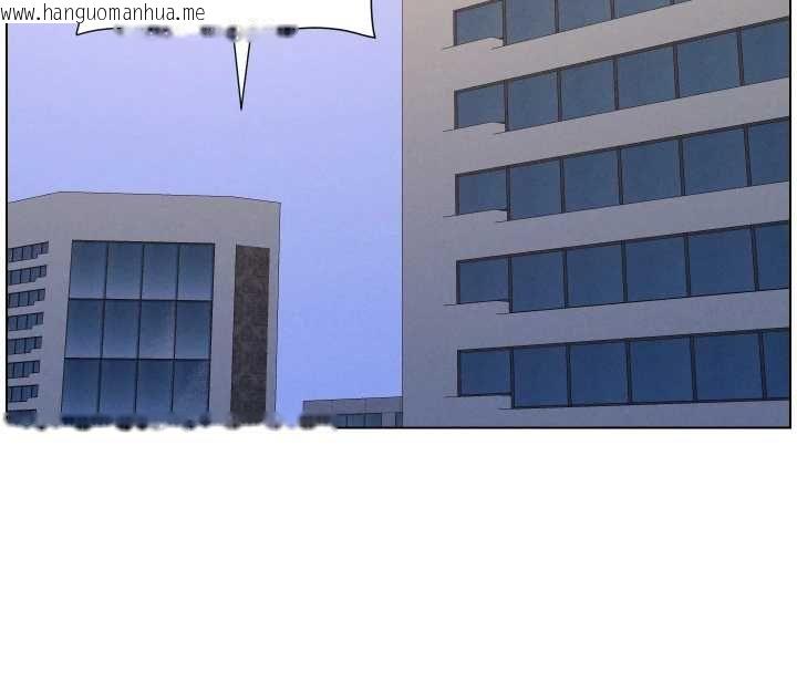 韩国漫画兄妹的秘密授课韩漫_兄妹的秘密授课-第103话-哥哥的最后授课在线免费阅读-韩国漫画-第99张图片