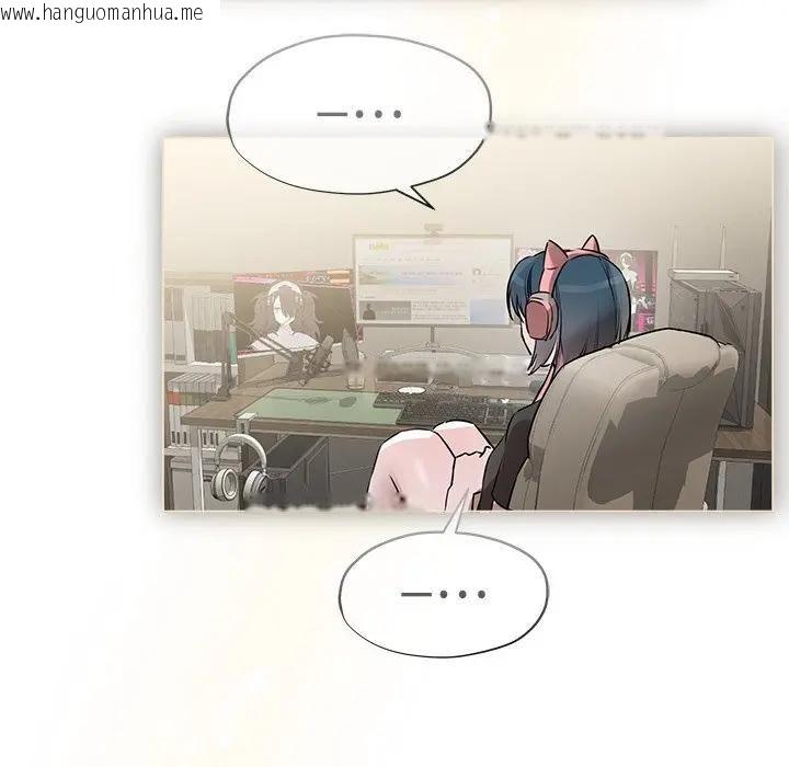 韩国漫画契约的代价/要命的契约韩漫_契约的代价/要命的契约-第22话在线免费阅读-韩国漫画-第114张图片