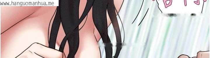 韩国漫画韶恩韩漫_韶恩-第93话-被寻仇的大哥女人在线免费阅读-韩国漫画-第142张图片