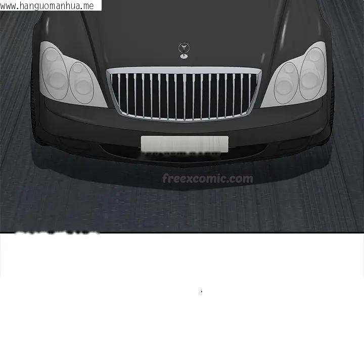 韩国漫画最强男人/天降奇迹韩漫_最强男人/天降奇迹-第68话在线免费阅读-韩国漫画-第112张图片