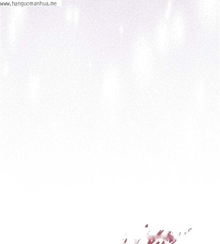 韩国漫画不纯吸血鬼韩漫_不纯吸血鬼-第12话-我好喜欢被你打的感觉在线免费阅读-韩国漫画-第29张图片