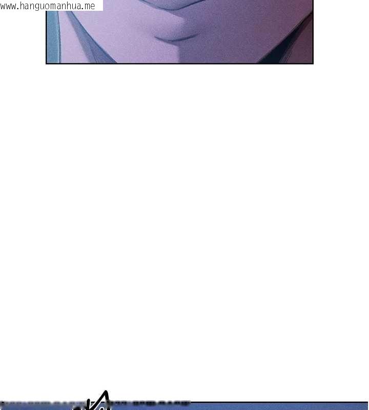 韩国漫画人妻猎人韩漫_人妻猎人-第122话-浪荡子不为人知的过去在线免费阅读-韩国漫画-第73张图片