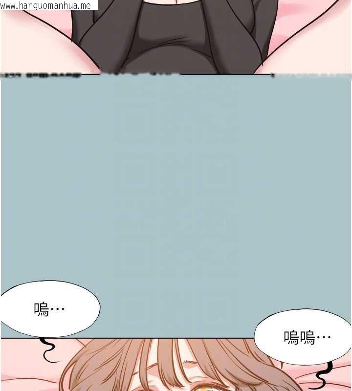 韩国漫画不要恋爱要打砲韩漫_不要恋爱要打砲-第38话-抱歉，我也想拚事业在线免费阅读-韩国漫画-第62张图片