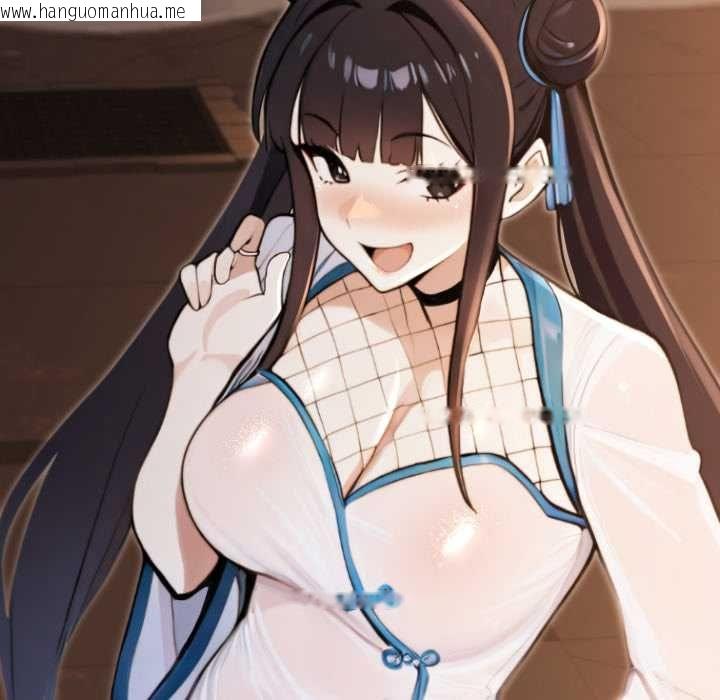 韩国漫画迷雾深处的诱惑/XX地下城韩漫_迷雾深处的诱惑/XX地下城-第17话在线免费阅读-韩国漫画-第11张图片