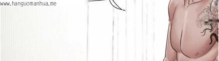 韩国漫画韶恩韩漫_韶恩-第93话-被寻仇的大哥女人在线免费阅读-韩国漫画-第57张图片