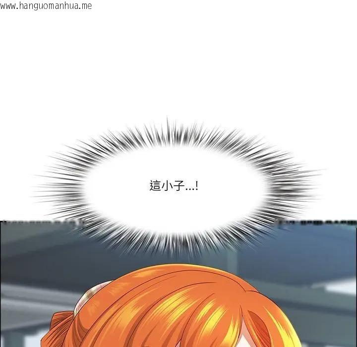 韩国漫画最强男人/天降奇迹韩漫_最强男人/天降奇迹-第69话在线免费阅读-韩国漫画-第16张图片