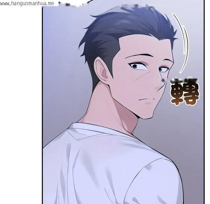 韩国漫画夫妇游戏/夫妇挑战赛韩漫_夫妇游戏/夫妇挑战赛-第72话在线免费阅读-韩国漫画-第116张图片