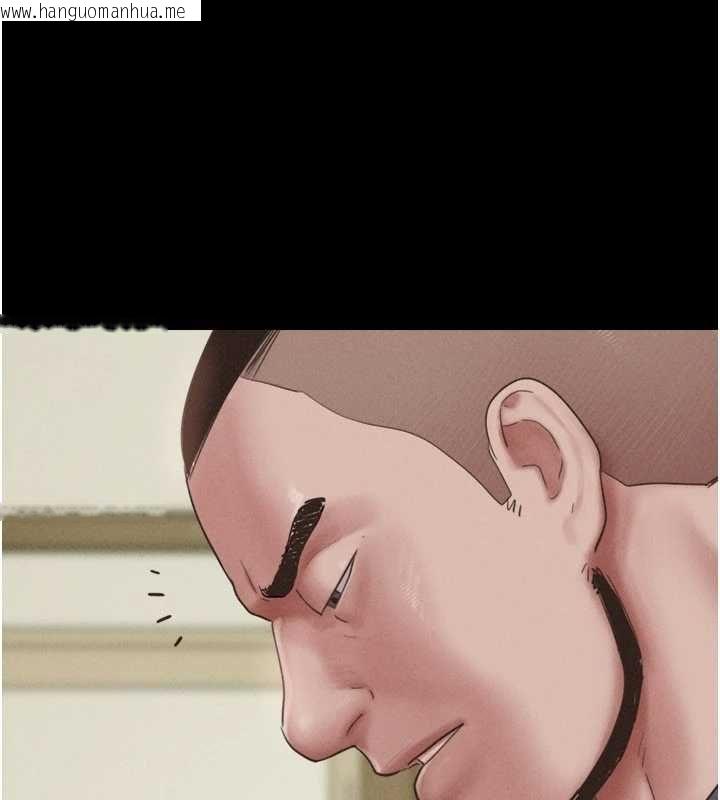 韩国漫画韶恩韩漫_韶恩-第93话-被寻仇的大哥女人在线免费阅读-韩国漫画-第73张图片