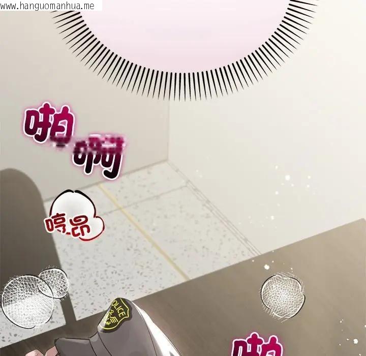 韩国漫画契约的代价/要命的契约韩漫_契约的代价/要命的契约-第22话在线免费阅读-韩国漫画-第91张图片