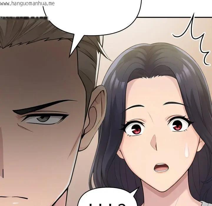 韩国漫画夫妇游戏/夫妇挑战赛韩漫_夫妇游戏/夫妇挑战赛-第72话在线免费阅读-韩国漫画-第31张图片