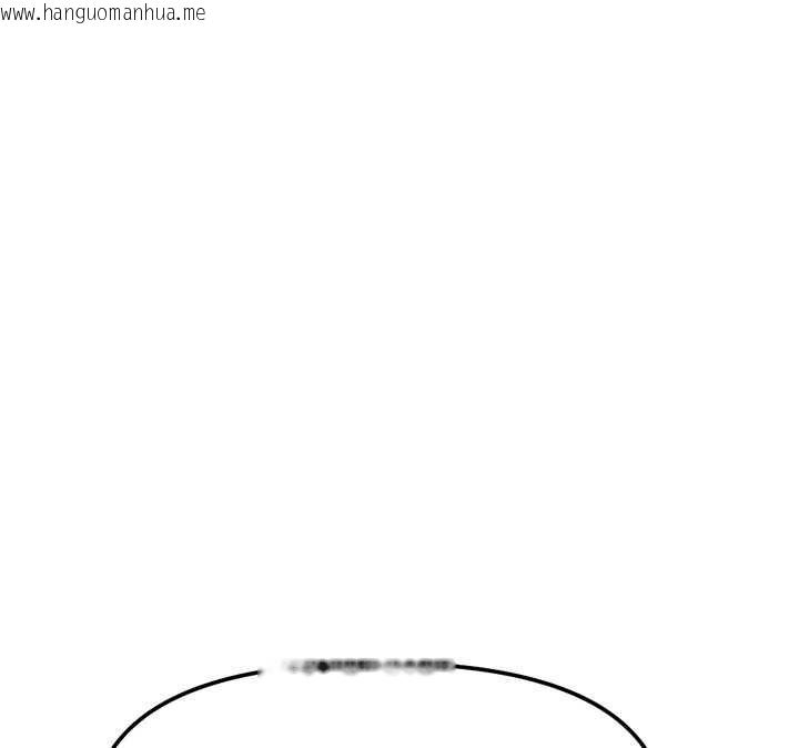 韩国漫画鲁蛇社畜的金手指韩漫_鲁蛇社畜的金手指-第66话-三人行双洞齐开在线免费阅读-韩国漫画-第103张图片