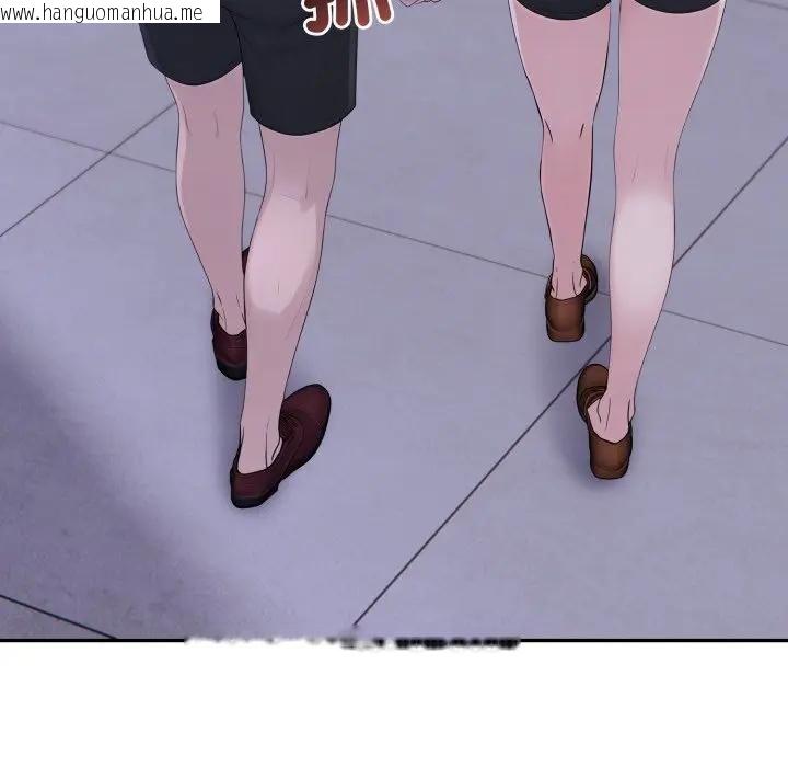 韩国漫画夫妇游戏/夫妇挑战赛韩漫_夫妇游戏/夫妇挑战赛-第72话在线免费阅读-韩国漫画-第127张图片