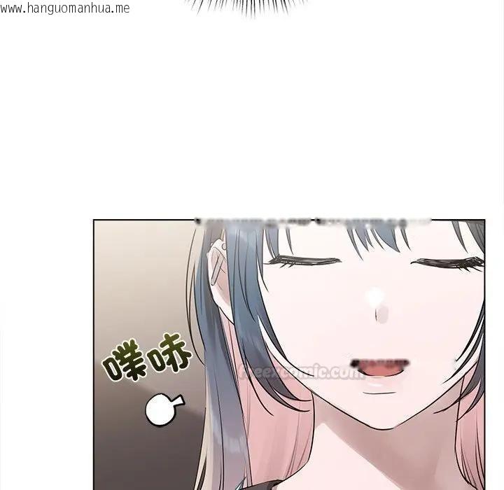 韩国漫画契约的代价/要命的契约韩漫_契约的代价/要命的契约-第22话在线免费阅读-韩国漫画-第126张图片