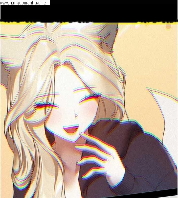 韩国漫画Beautiful-Days韩漫_Beautiful-Days-第76话-韩雪的身体变得更成熟了在线免费阅读-韩国漫画-第105张图片