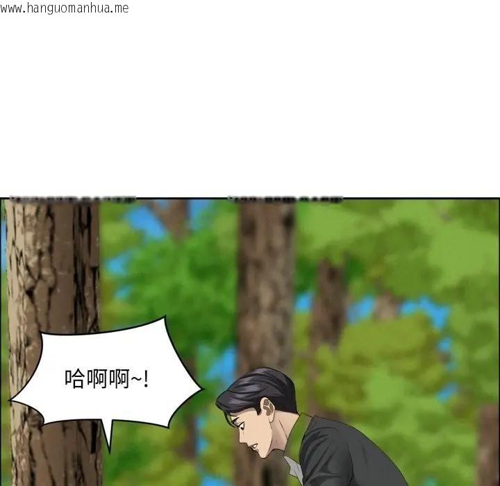 韩国漫画贵妇的专属保镳韩漫_贵妇的专属保镳-第60话在线免费阅读-韩国漫画-第114张图片