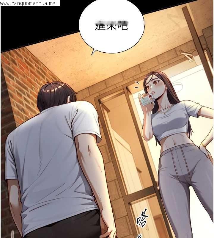 韩国漫画与生巨来韩漫_与生巨来-第19话-充满呻吟的房间在线免费阅读-韩国漫画-第44张图片