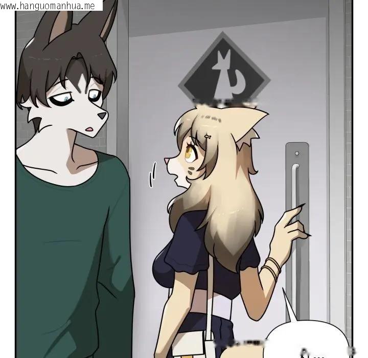 韩国漫画野兽的王国/野兽的乐章韩漫_野兽的王国/野兽的乐章-第18话在线免费阅读-韩国漫画-第19张图片