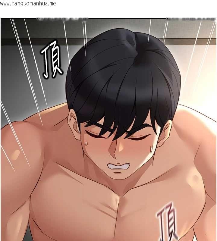 韩国漫画鲁蛇社畜的金手指韩漫_鲁蛇社畜的金手指-第66话-三人行双洞齐开在线免费阅读-韩国漫画-第19张图片