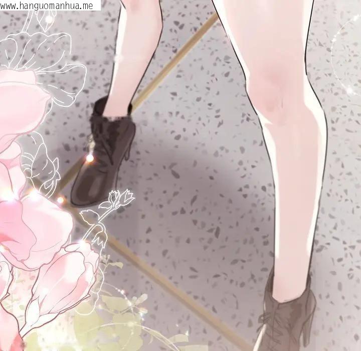 韩国漫画契约的代价/要命的契约韩漫_契约的代价/要命的契约-第22话在线免费阅读-韩国漫画-第48张图片