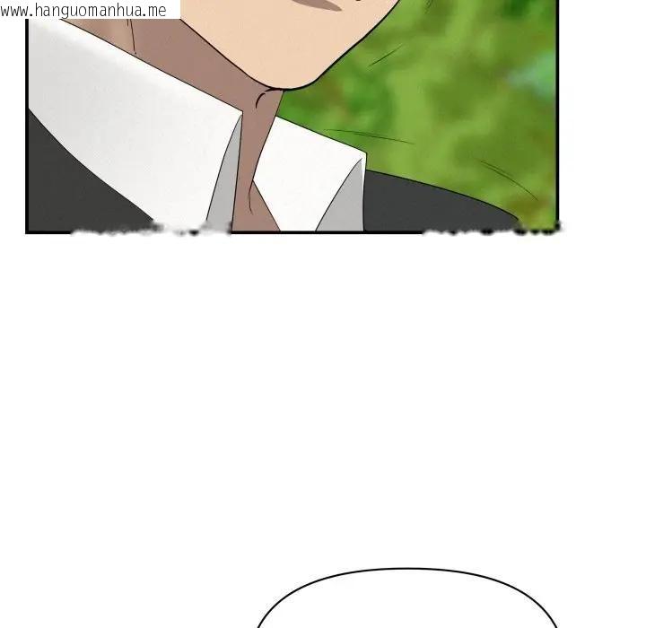 韩国漫画贵妇的专属保镳韩漫_贵妇的专属保镳-第60话在线免费阅读-韩国漫画-第27张图片