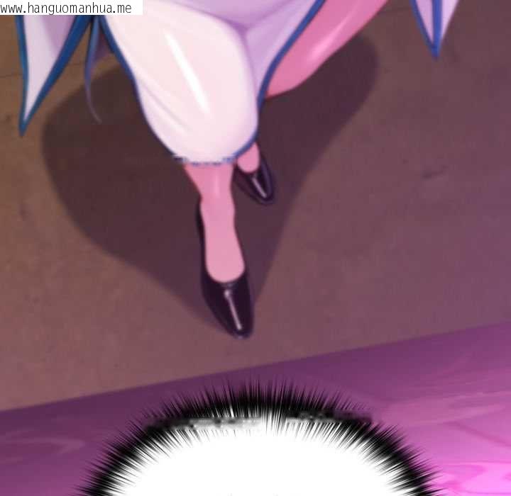 韩国漫画迷雾深处的诱惑/XX地下城韩漫_迷雾深处的诱惑/XX地下城-第17话在线免费阅读-韩国漫画-第151张图片