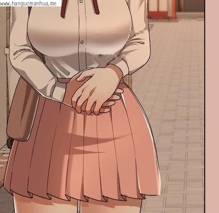 韩国漫画校花的双面生活韩漫_校花的双面生活-第33话在线免费阅读-韩国漫画-第167张图片