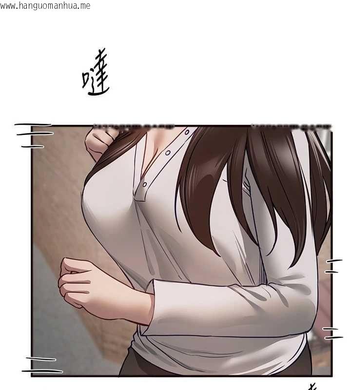 韩国漫画Beautiful-Days韩漫_Beautiful-Days-第76话-韩雪的身体变得更成熟了在线免费阅读-韩国漫画-第33张图片