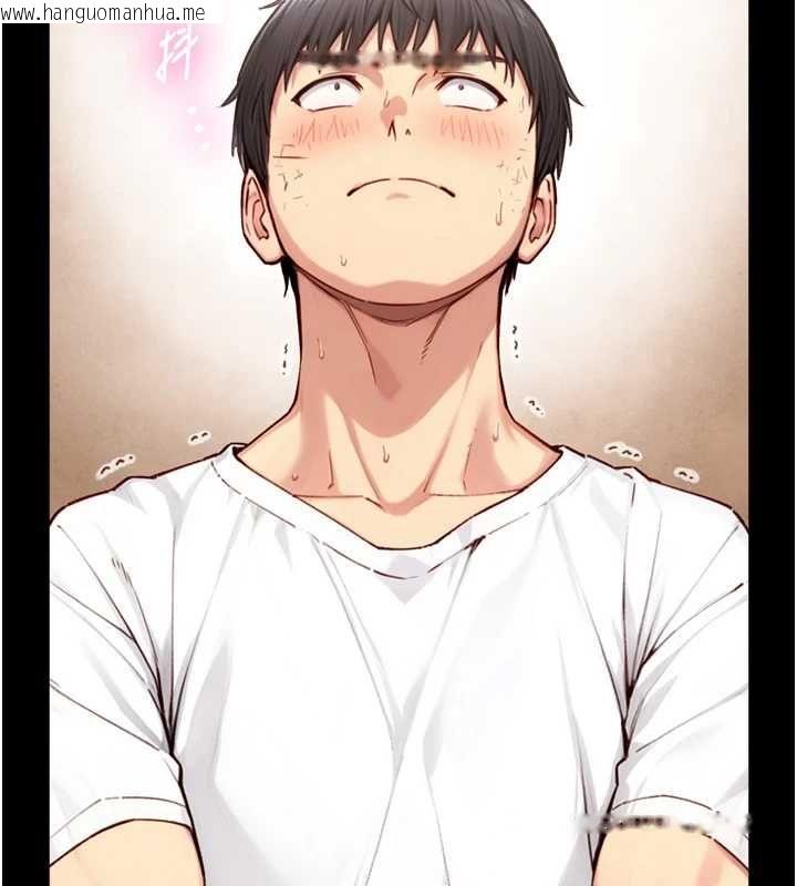 韩国漫画与生巨来韩漫_与生巨来-第19话-充满呻吟的房间在线免费阅读-韩国漫画-第128张图片