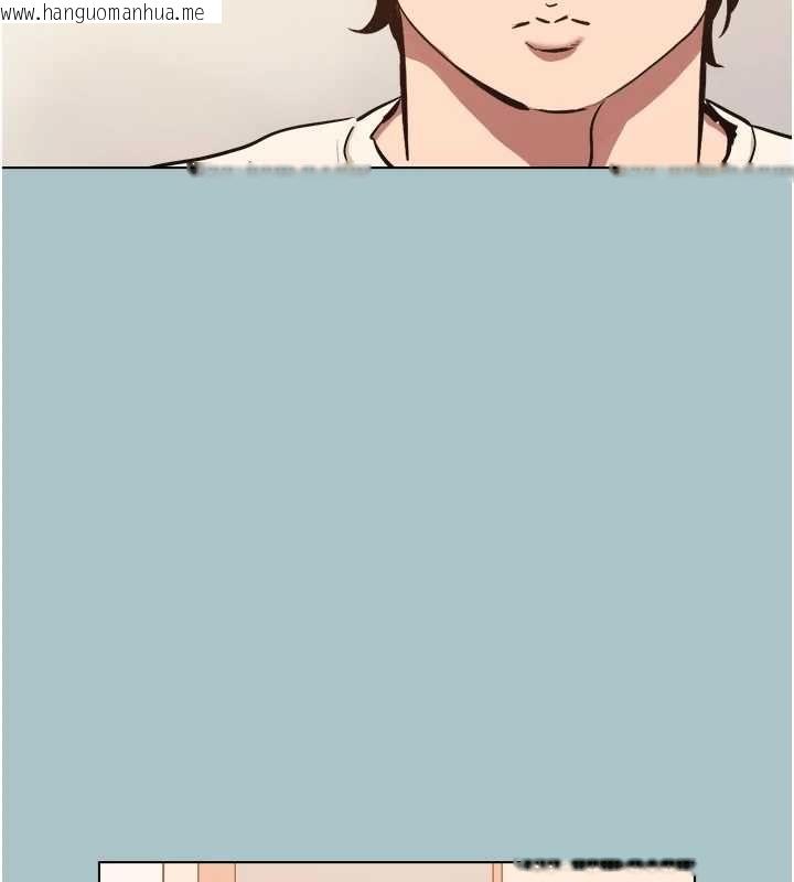 韩国漫画不要恋爱要打砲韩漫_不要恋爱要打砲-第38话-抱歉，我也想拚事业在线免费阅读-韩国漫画-第22张图片