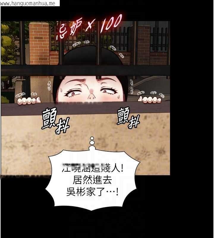 韩国漫画与生巨来韩漫_与生巨来-第19话-充满呻吟的房间在线免费阅读-韩国漫画-第63张图片