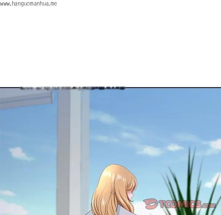 韩国漫画最强男人/天降奇迹韩漫_最强男人/天降奇迹-第68话在线免费阅读-韩国漫画-第102张图片