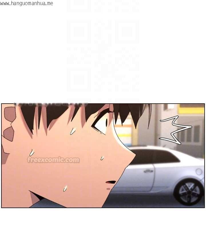 韩国漫画兄妹的秘密授课韩漫_兄妹的秘密授课-第103话-哥哥的最后授课在线免费阅读-韩国漫画-第70张图片