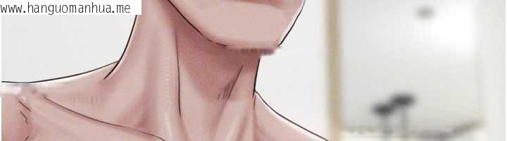 韩国漫画韶恩韩漫_韶恩-第93话-被寻仇的大哥女人在线免费阅读-韩国漫画-第136张图片