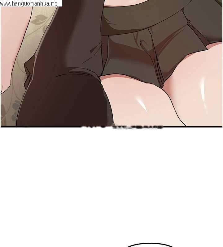 韩国漫画Beautiful-Days韩漫_Beautiful-Days-第76话-韩雪的身体变得更成熟了在线免费阅读-韩国漫画-第147张图片