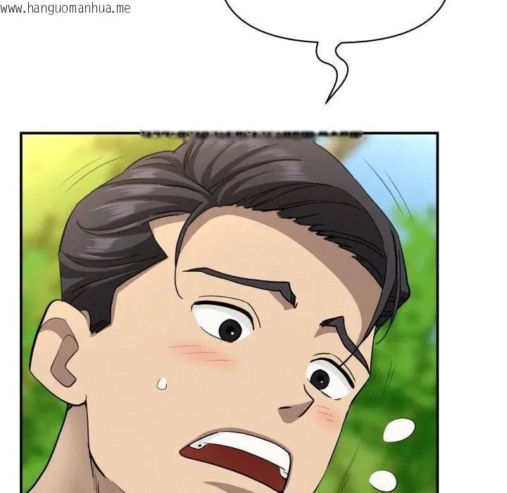 韩国漫画贵妇的专属保镳韩漫_贵妇的专属保镳-第60话在线免费阅读-韩国漫画-第26张图片