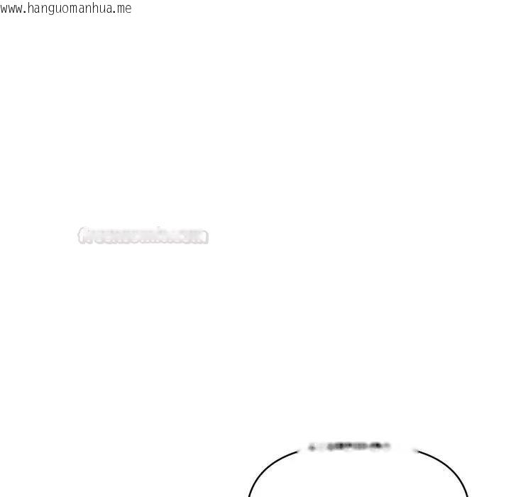 韩国漫画美魔女都爱我韩漫_美魔女都爱我-第24话在线免费阅读-韩国漫画-第112张图片