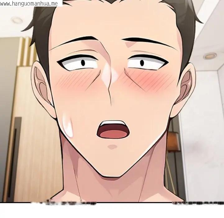 韩国漫画夫妇游戏/夫妇挑战赛韩漫_夫妇游戏/夫妇挑战赛-第72话在线免费阅读-韩国漫画-第140张图片