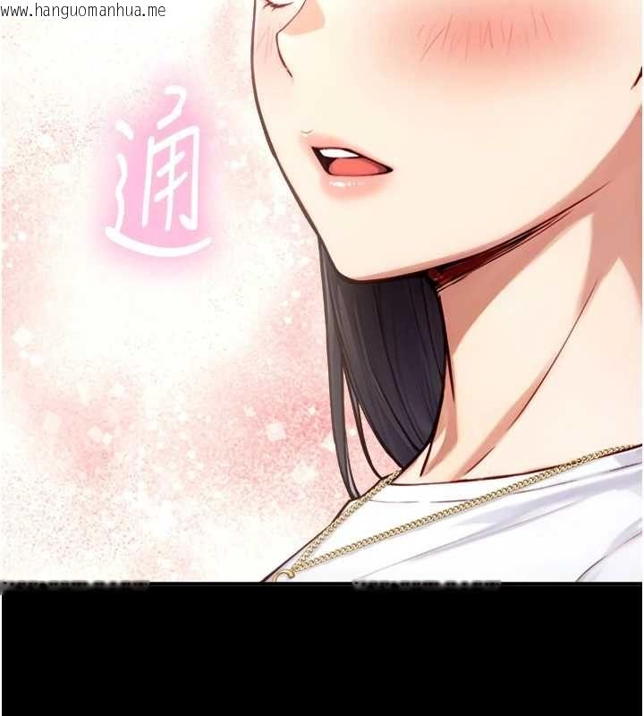 韩国漫画与生巨来韩漫_与生巨来-第19话-充满呻吟的房间在线免费阅读-韩国漫画-第53张图片