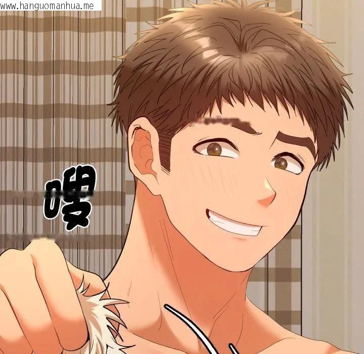 韩国漫画她们教会我的事/全员交往中韩漫_她们教会我的事/全员交往中-第27话在线免费阅读-韩国漫画-第55张图片