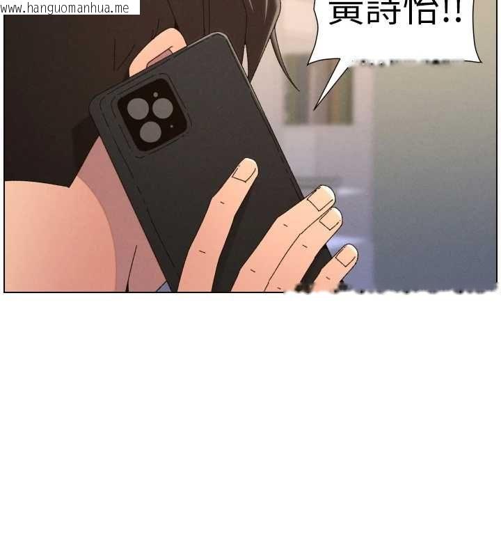 韩国漫画兄妹的秘密授课韩漫_兄妹的秘密授课-第103话-哥哥的最后授课在线免费阅读-韩国漫画-第61张图片