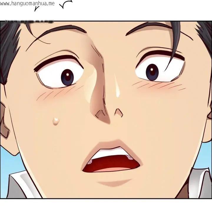 韩国漫画贵妇的专属保镳韩漫_贵妇的专属保镳-第60话在线免费阅读-韩国漫画-第6张图片