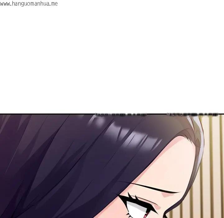 韩国漫画夫妇游戏/夫妇挑战赛韩漫_夫妇游戏/夫妇挑战赛-第72话在线免费阅读-韩国漫画-第49张图片