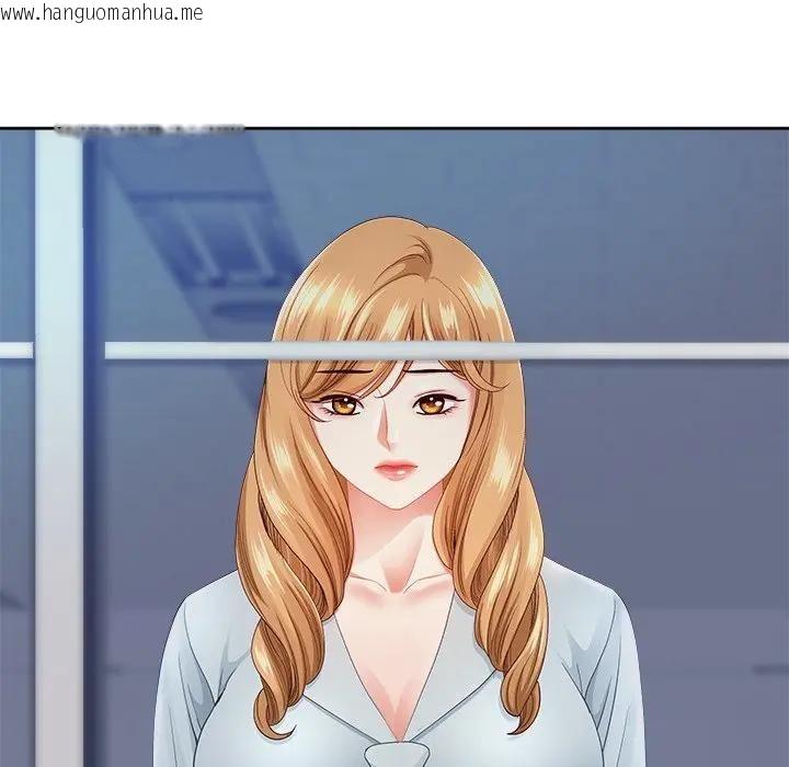 韩国漫画最强男人/天降奇迹韩漫_最强男人/天降奇迹-第68话在线免费阅读-韩国漫画-第43张图片