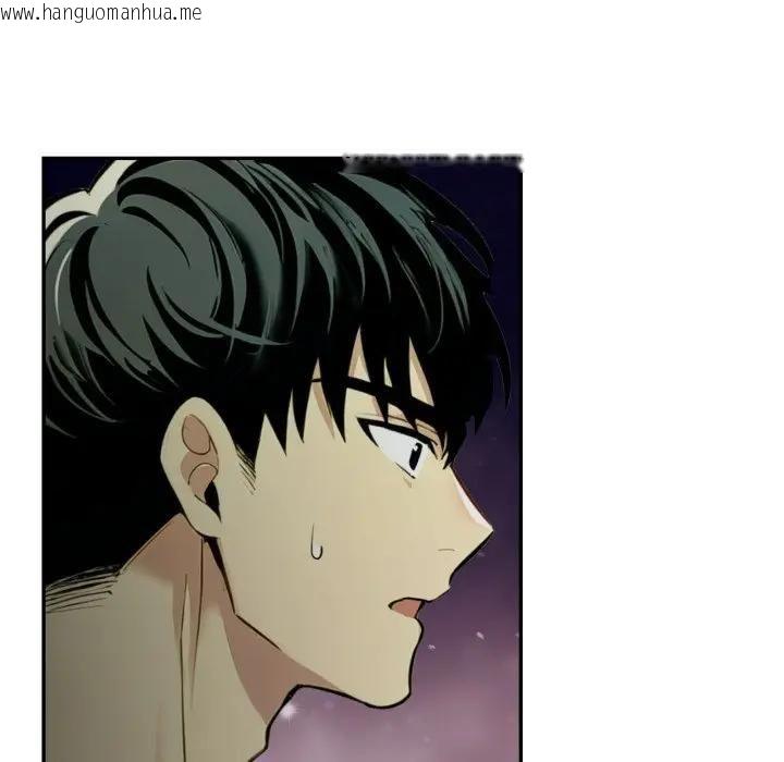 韩国漫画美魔女都爱我韩漫_美魔女都爱我-第24话在线免费阅读-韩国漫画-第45张图片