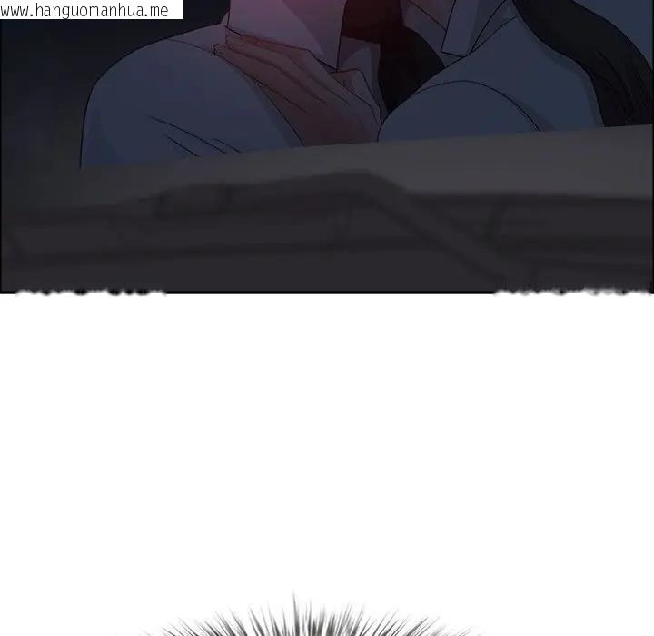 韩国漫画最强男人/天降奇迹韩漫_最强男人/天降奇迹-第69话在线免费阅读-韩国漫画-第135张图片